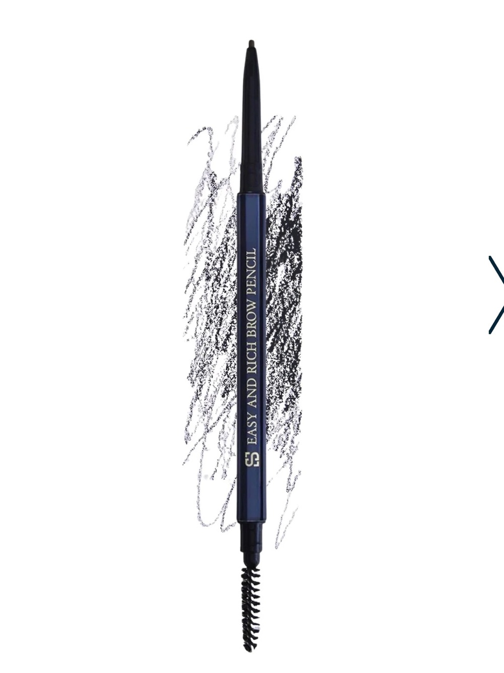 SIIA EASY AND RICH BROW PENCIL B 04 BLACK 0.05g BRAND NEW/SEALED